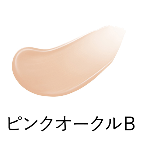 ピンクオークルB
