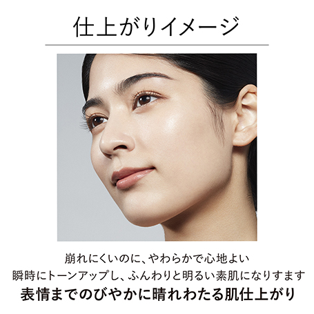 コンフォートスキン ウェア オークルD 詳細画像 7枚中3枚目