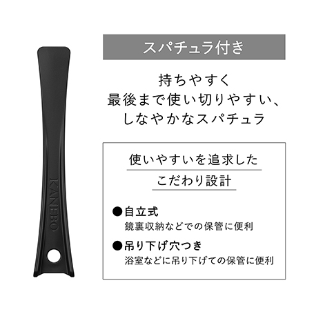 メロウ　オフ　ヴェイル 詳細画像 7枚中6枚目