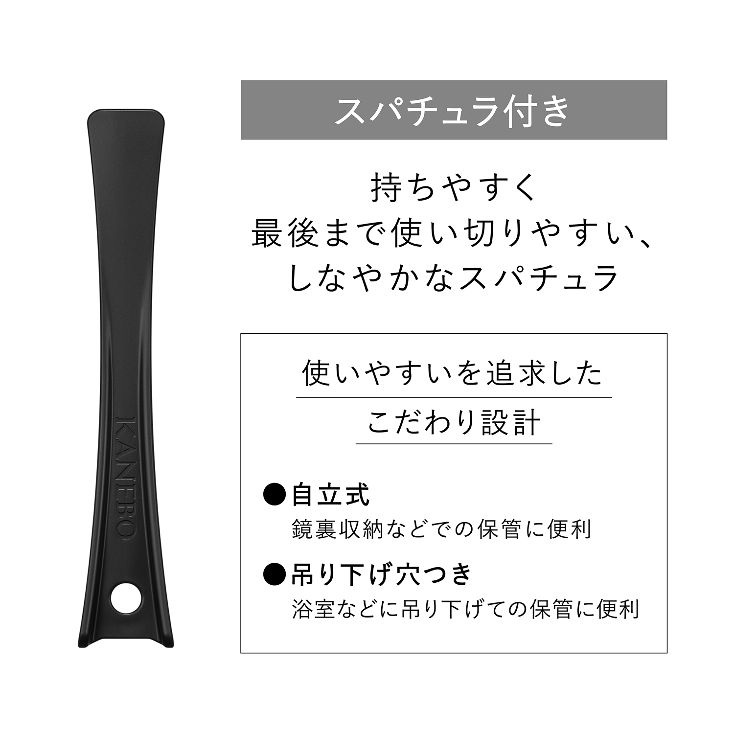 メロウ オフ ヴェイル 詳細画像 7枚中6枚目