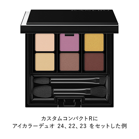 4973167531648_eyecolorduo22-4.jpg