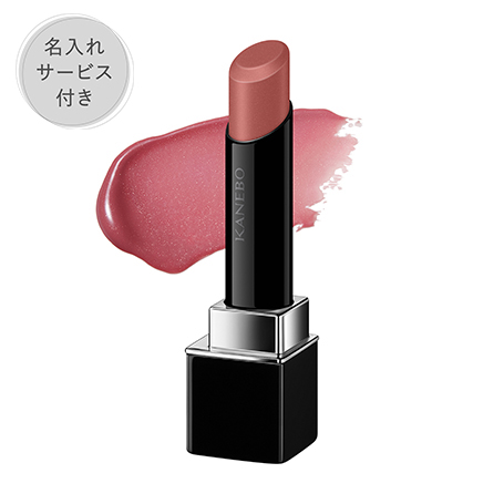 【名入れサービス付き】ルージュスターヴァイブラント V01 詳細画像 6枚中1枚目