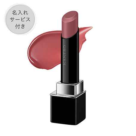 【名入れサービス付き】ルージュスターヴァイブラント V02 詳細画像 6枚中1枚目