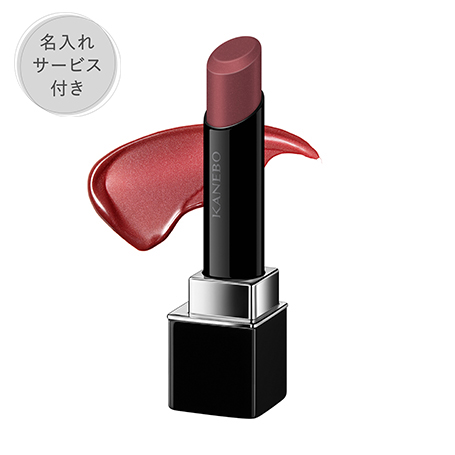 【名入れサービス付き】ルージュスターヴァイブラント V04 詳細画像 6枚中1枚目