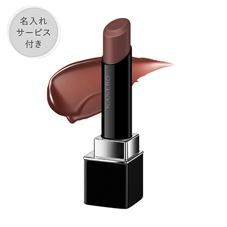 【名入れサービス付き】ルージュスターヴァイブラント V07 詳細画像 6枚中1枚目