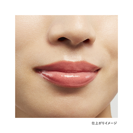 【名入れサービス付き】ルージュスターヴァイブラント V08 詳細画像 6枚中3枚目