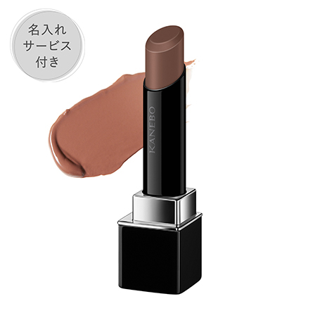 【名入れサービス付き】ルージュスターヴァイブラント V13 詳細画像 6枚中1枚目