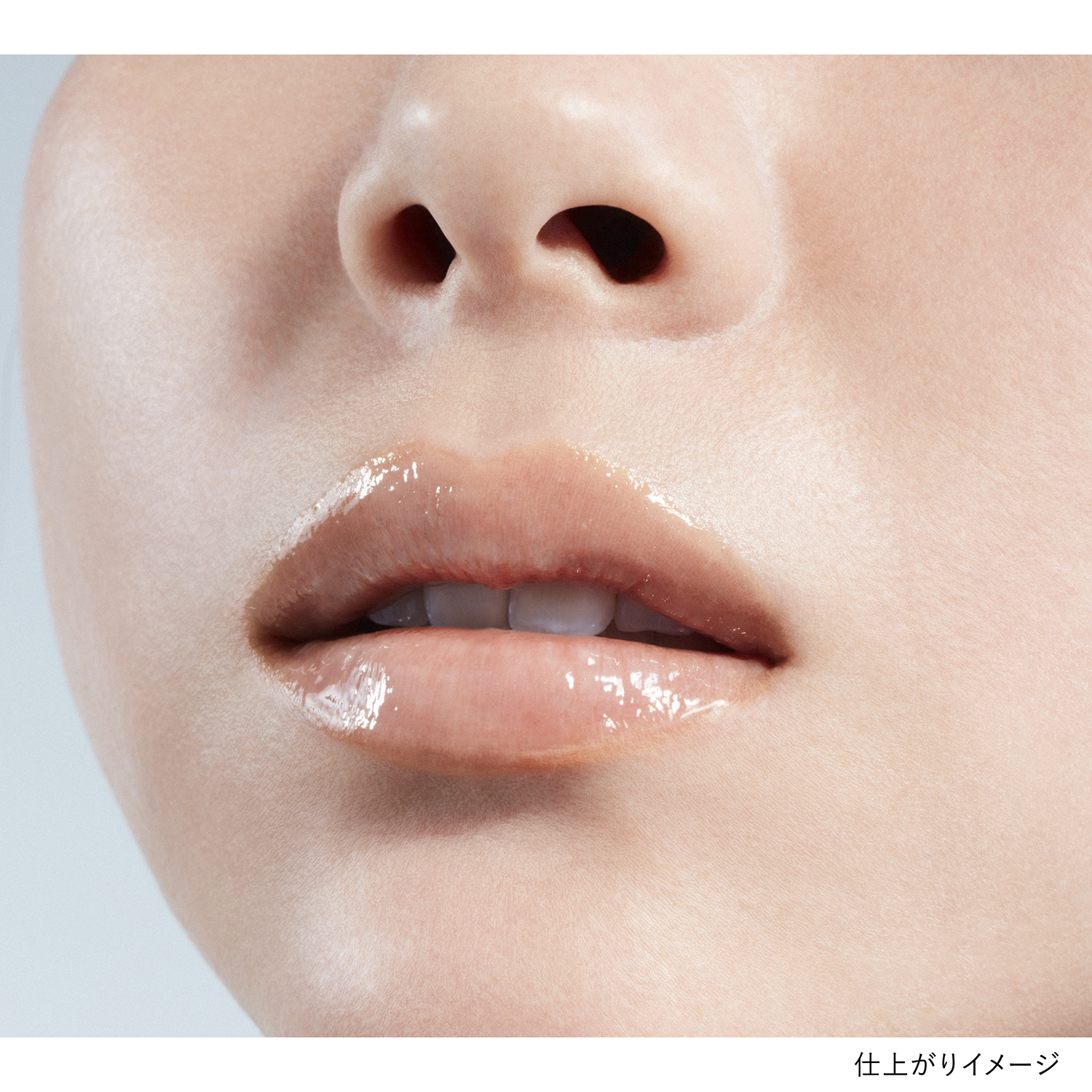 ルージュスクラブメルティング S00 詳細画像 6枚中2枚目