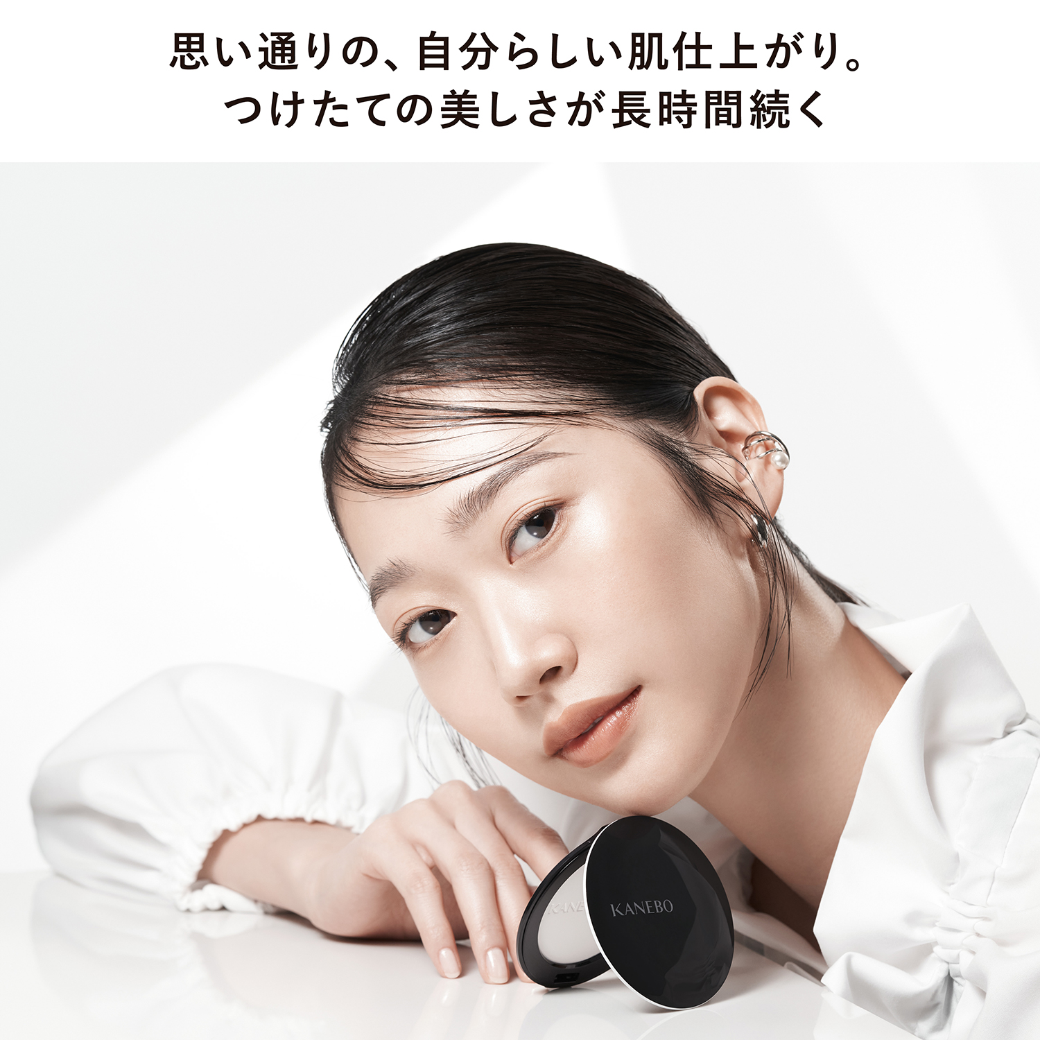 クリスタライズドフィックスパウダー(レフィル) 01 詳細画像 6枚中5枚目