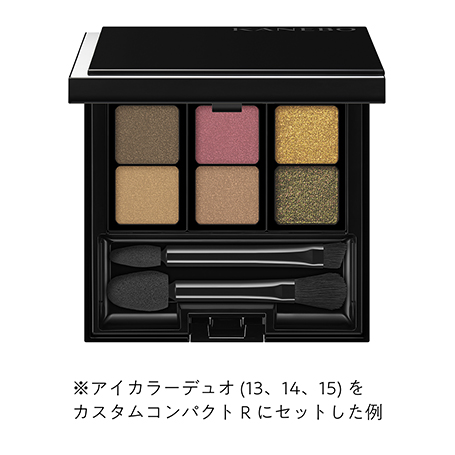 4973167916582_eyecolorduo06-4.jpg