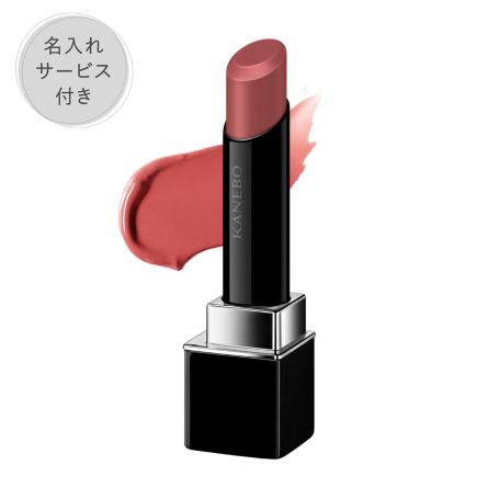 【名入れサービス付き】ルージュスターヴァイブラント V16 詳細画像 6枚中1枚目