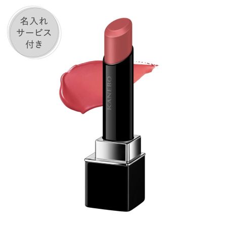 【名入れサービス付き】ルージュスターヴァイブラント V17 詳細画像 6枚中1枚目