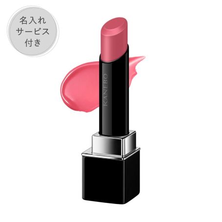 【名入れサービス付き】ルージュスターヴァイブラント V18 詳細画像 6枚中1枚目