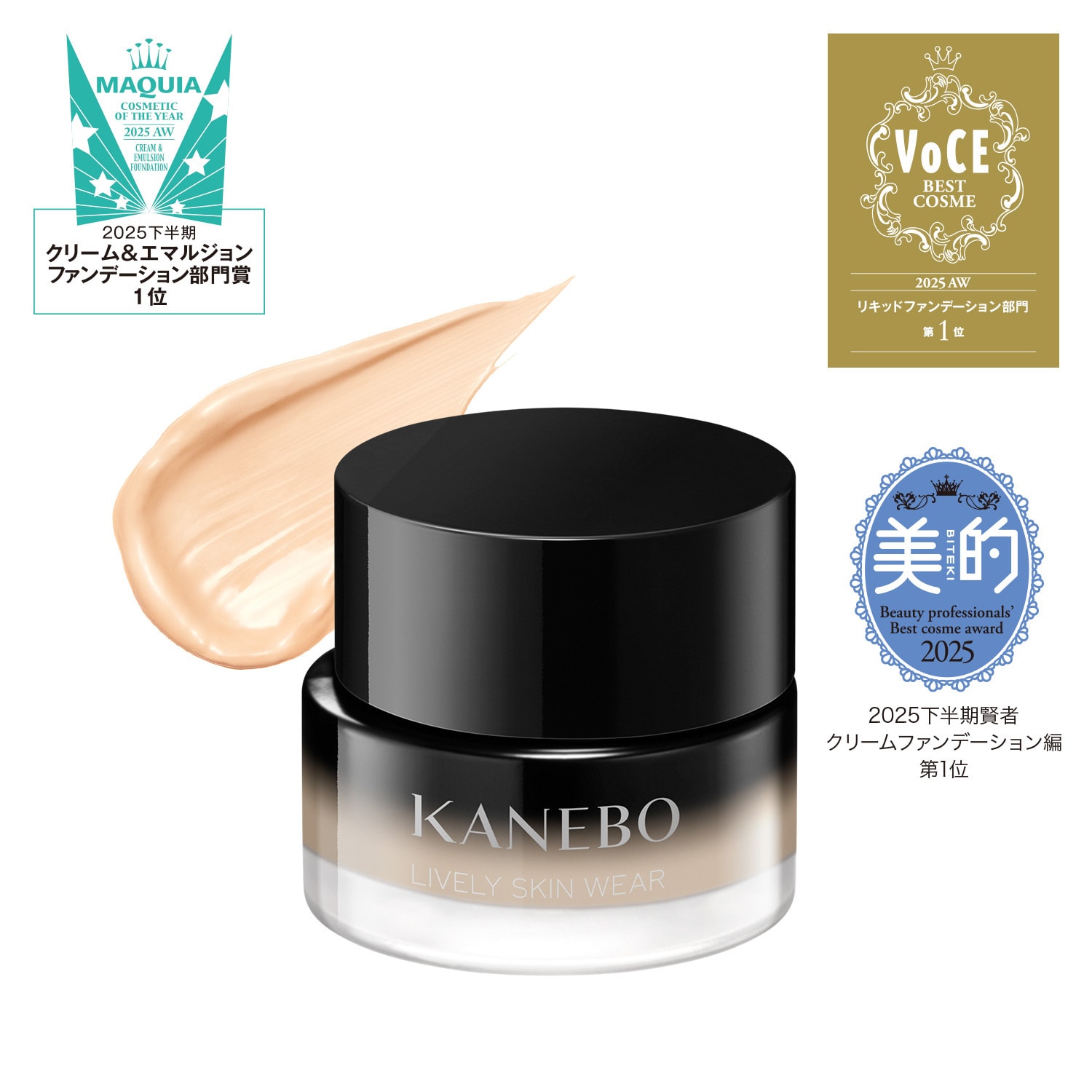 ライブリースキン ウェアⅡ 230 詳細画像 9枚中1枚目